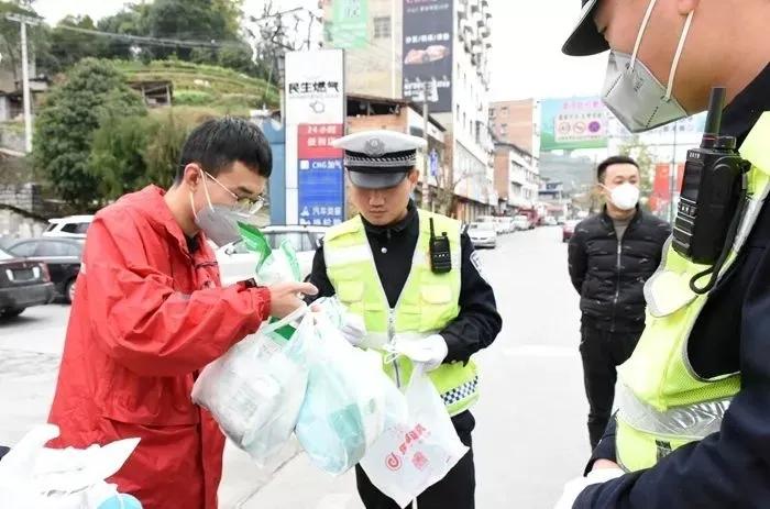 贵州最新招聘,贵州最新招聘——求职任务指南