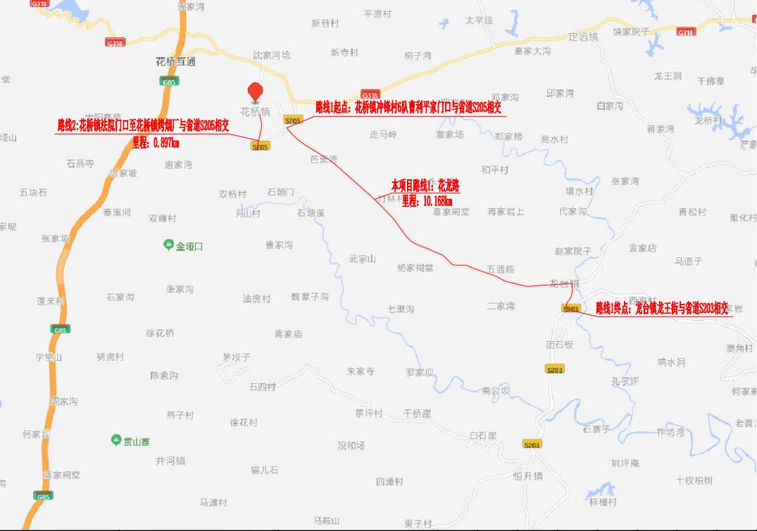 华蓥高兴最新规划大图,华蓥高兴最新规划大图，详细步骤指南