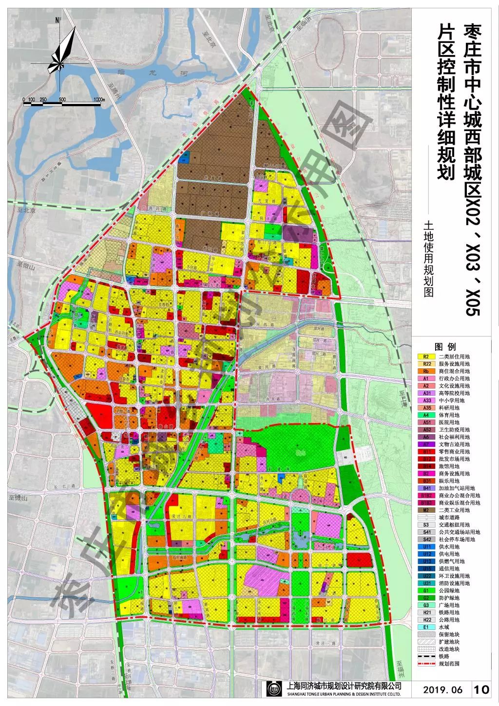 招聘信息 第220页