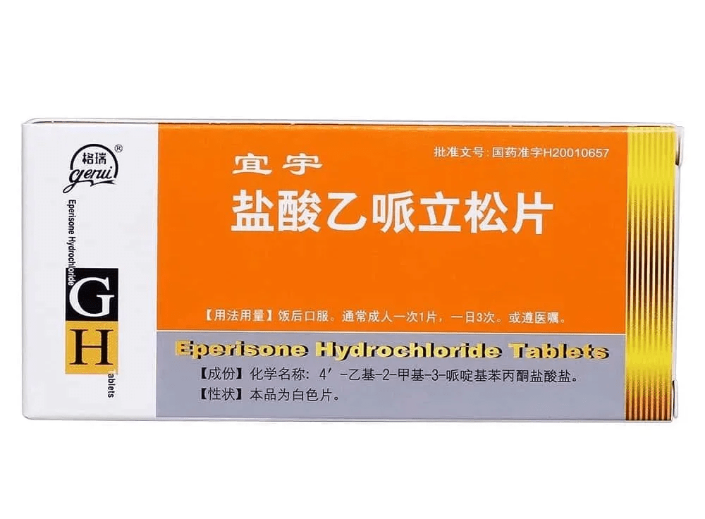 生意宝泛酸钙最新价格获取指南，实时了解泛酸钙最新市场动态价格