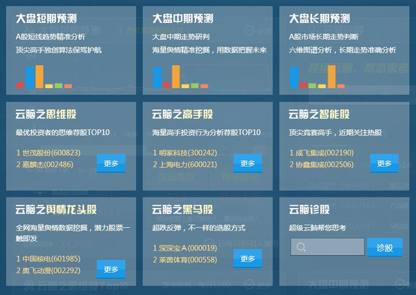 皇冠最新备用网的多角度解析与个人立场阐述