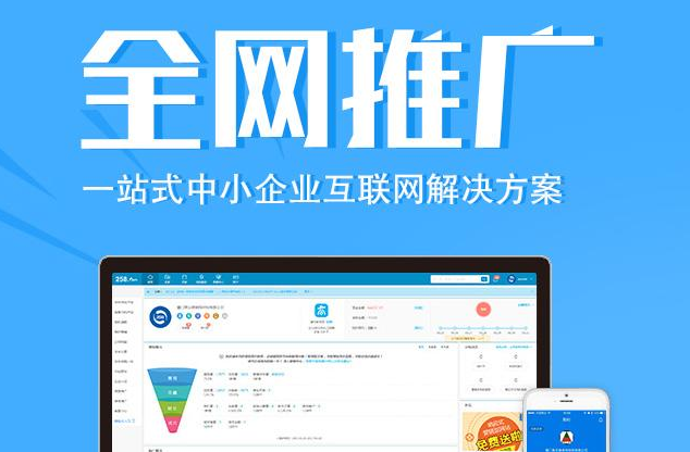 黄页网站最新使用指南，高效查找所需信息的指南