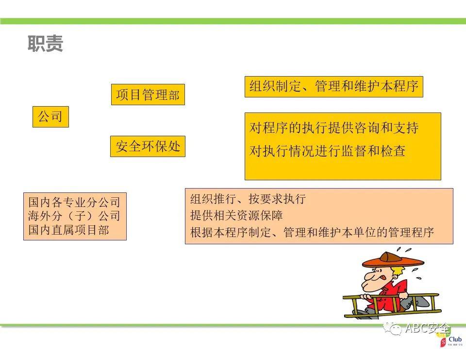 死亡作业最新章节免费阅读