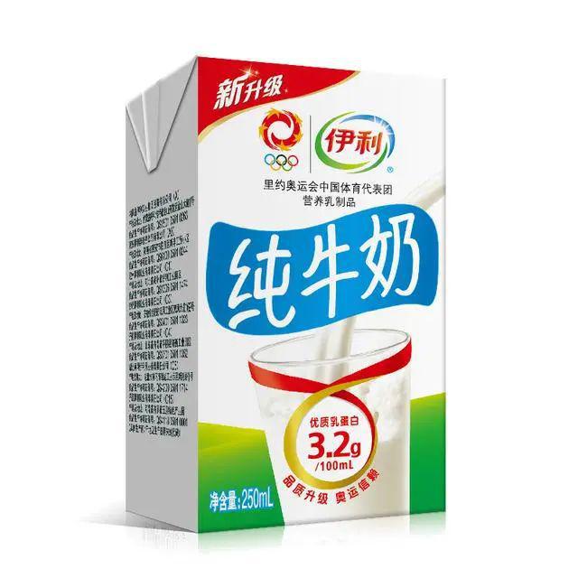 伊利纯牛奶最新事件,伊利纯牛奶的奇妙一天