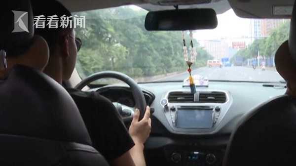 滴滴司机最新动态,🚗滴滴司机最新动态🚕