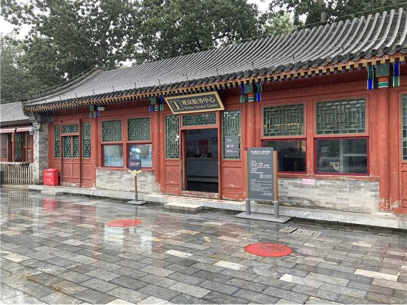 燕郊港中旅最新动态，引领区域旅游发展新篇章