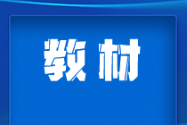 上市辅导材料详细步骤指南及要点解析