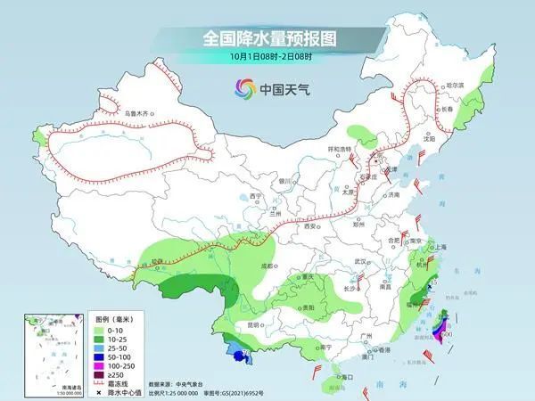 舟山沿海最新风力预报，多方观点分析与个人立场阐述解读