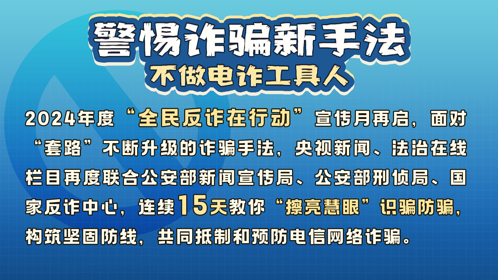 安国在线最新招聘司机信息及应聘指南