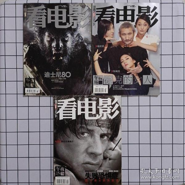 联系我们 第211页