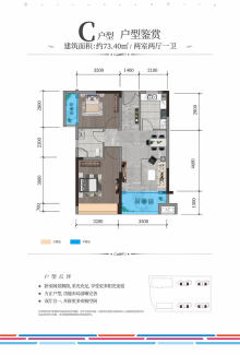 西安房价 最新消息,西安房价 最新消息，全面指南