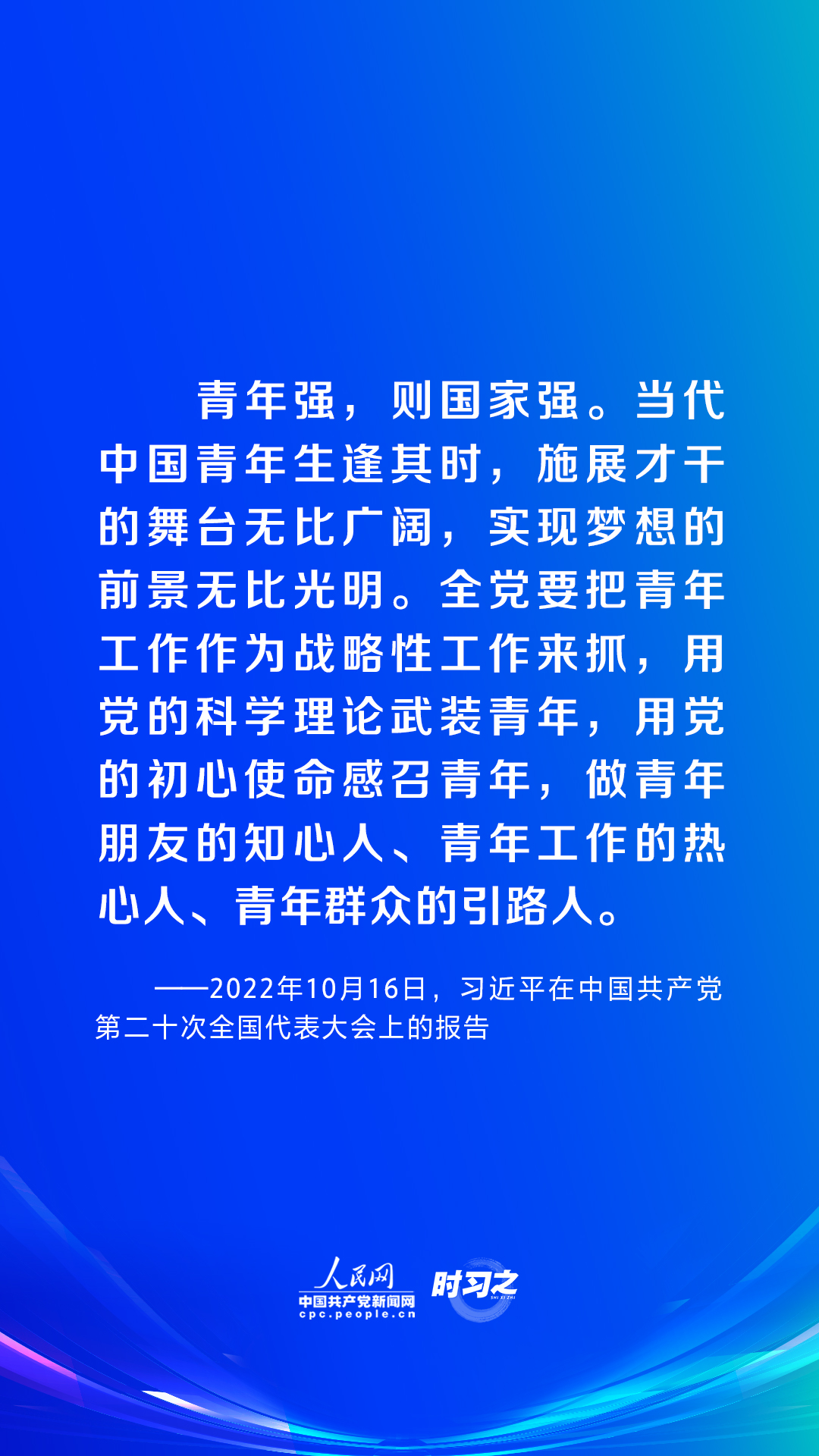 案例展示 第207页