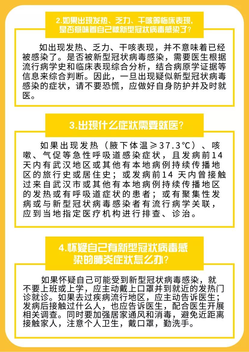 大连女工最新招聘信息及获取步骤指南