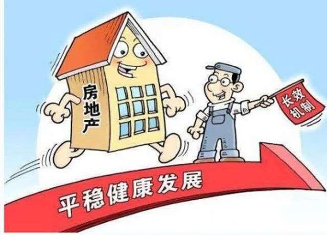 湖北荆门房价动态，变化中的机遇与自我超越之旅