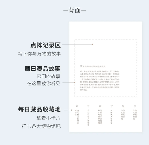 2025新澳开奖记录,稳固计划实施_美学版38.197