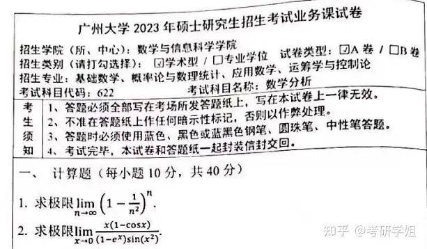 2025新澳精准资料大全,现象分析定义_商务版38.833