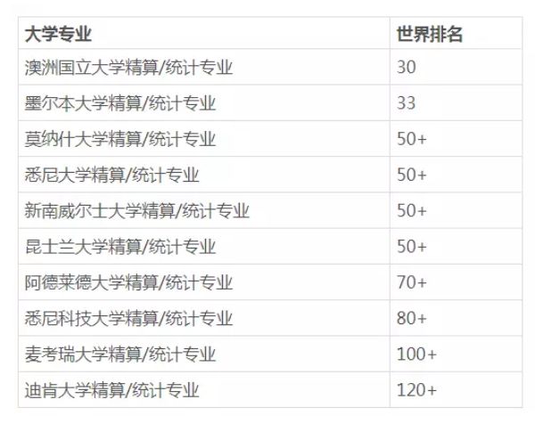 新澳天天开奖资料大全旅游团,实证分析详细枕_快速版38.593