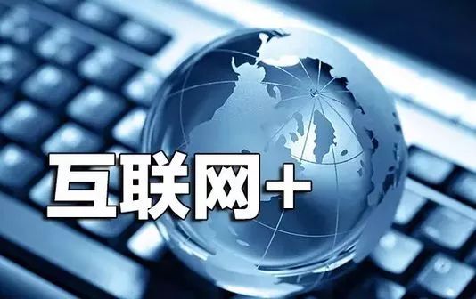 生地价格,科技前沿，革新生活全新智能生地价格计算神器，引领未来市场新潮流！