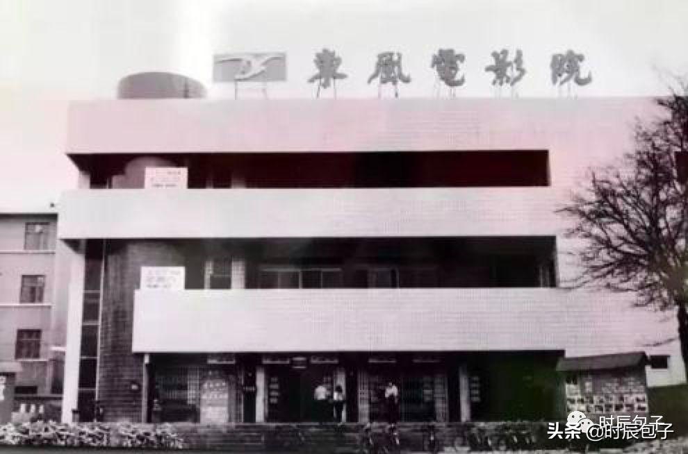 招聘信息 第100页