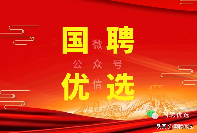 酒泉最新职位招聘，探寻理想发展机会之地