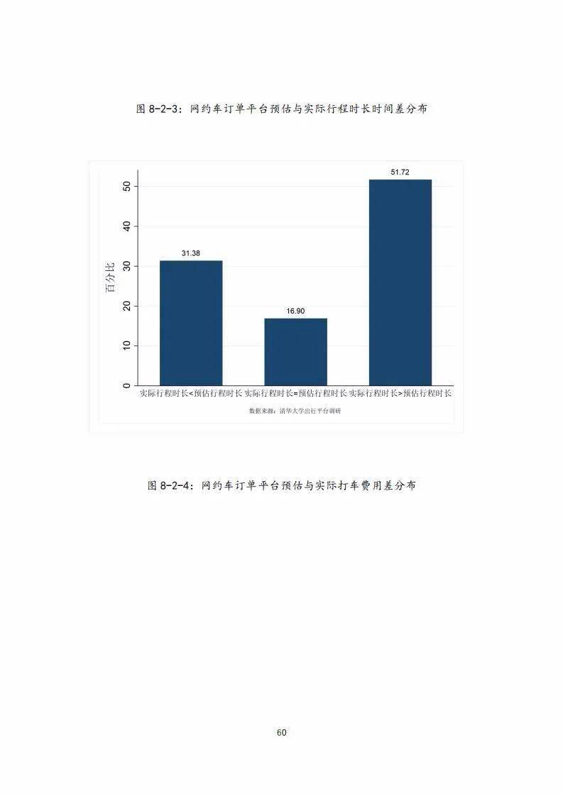 迁安最新招聘信息平台揭秘，小巷中的独特小店探索之旅