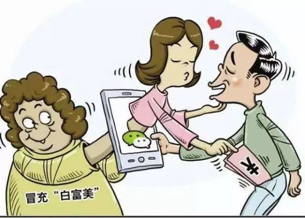招聘信息 第80页