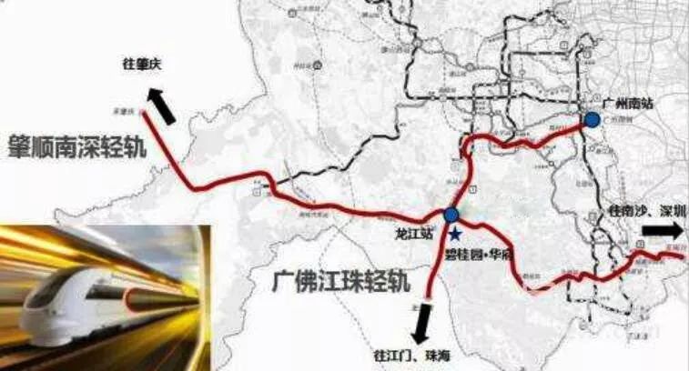 开平轻轨最新消息,开平轻轨最新消息与一段温馨的旅程