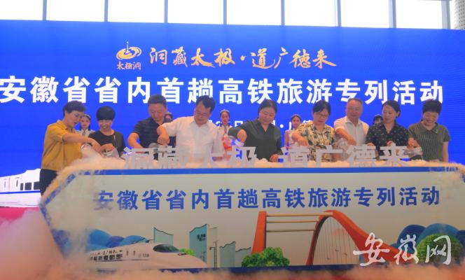 广德高铁南站最新动态，启程探索自然之美，寻找内心宁静之旅