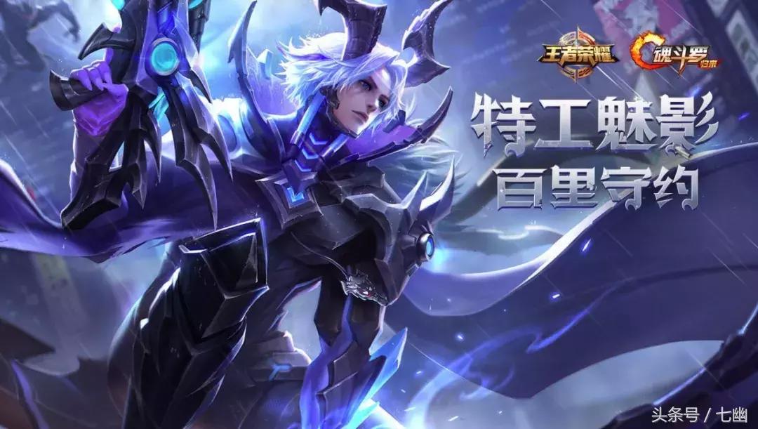 魅影女神馆