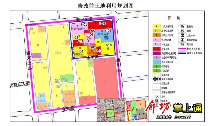 唐王规划最新动态，小巷中的隐藏宝藏揭秘