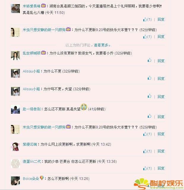 关于久久热最新网站地址的涉黄问题探讨