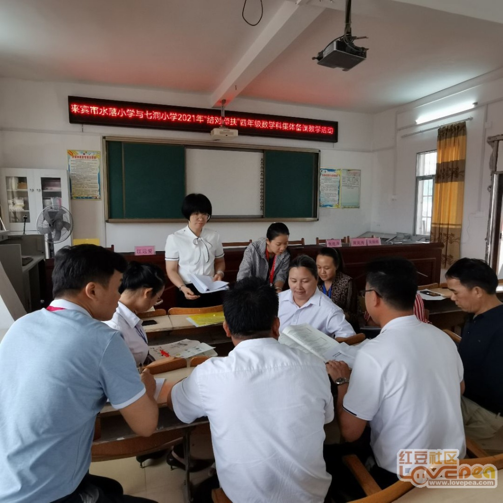 章丘乡镇机构最新变革深度解析