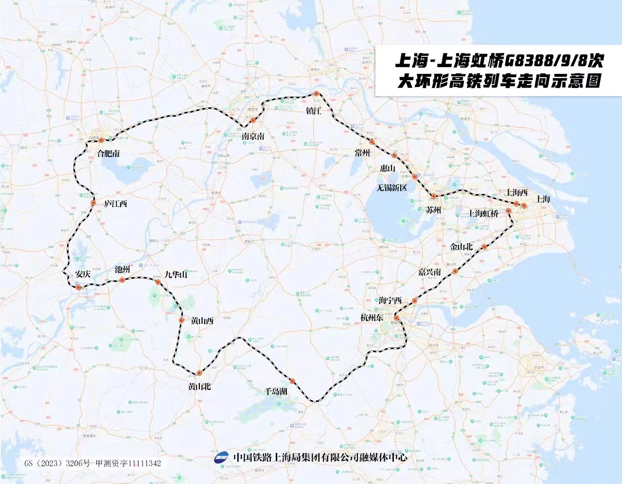 包茂高铁最新规划，时代速度与未来方向展望