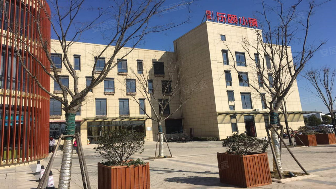 乐颐小镇最新房价,乐颐小镇最新房价详解，如何获取准确信息
