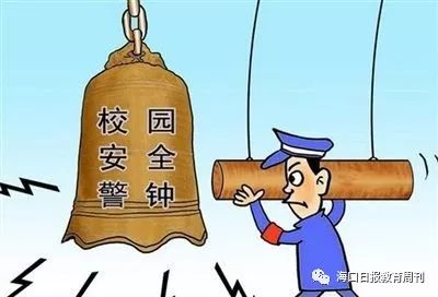 技术服务 第68页