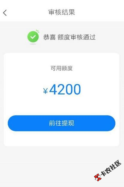 网贷黑户最新口子论坛，变化、学习与自信的力量驱动下的探索之旅