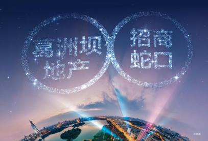 葛洲坝二公司最新中标动态，巨擘蜕变，前行励志的新篇章