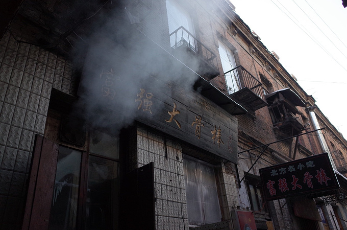 梅河口最新个人顶账楼，小巷美食秘境探索