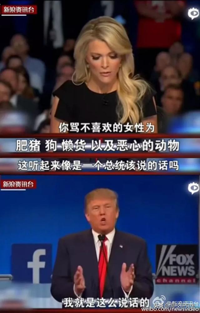 特朗普最新动态及关注指南，全面解读与深度追踪