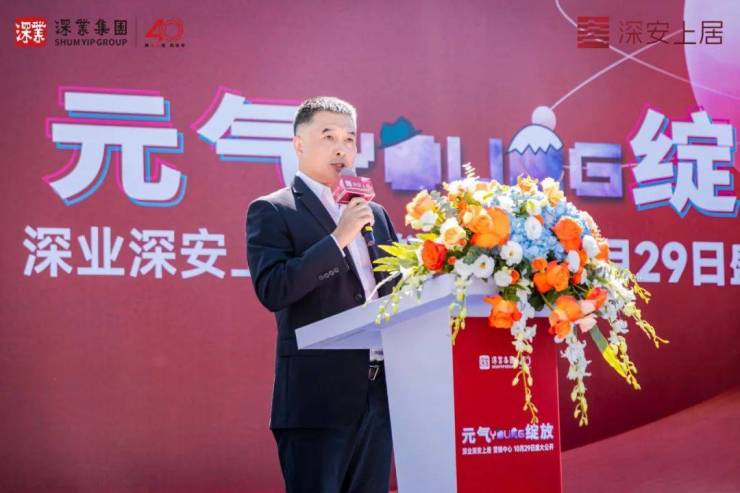 韩庆坝棚改最新,韩庆坝棚改最新，科技重塑生活，未来触手可及