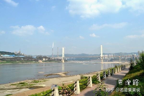 案例展示 第63页