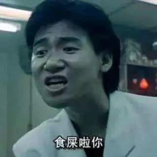 薛之谦最新表情包，小巷深处的音乐表情宝藏亮相！