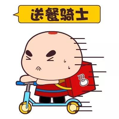 山东隔离28天政策最新解读，全面解析隔离规定与要求