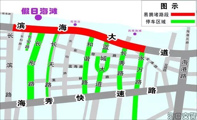 案例展示 第34页