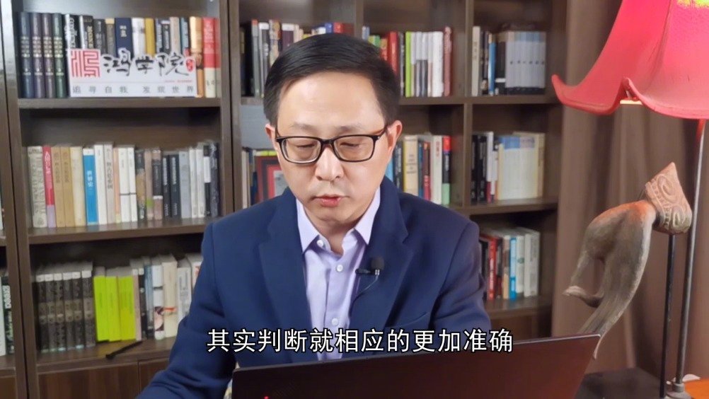 宋鸿兵白银最新论述，白银投资的新视角