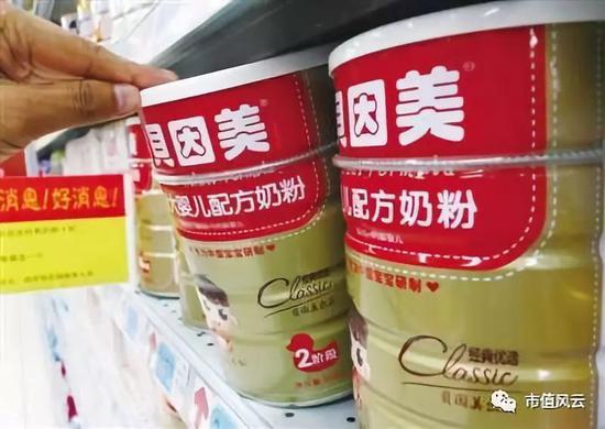 贝美滋奶粉最新事件曝光