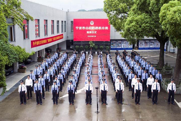 最新舟山市委常委名单,最新舟山市委常委名单