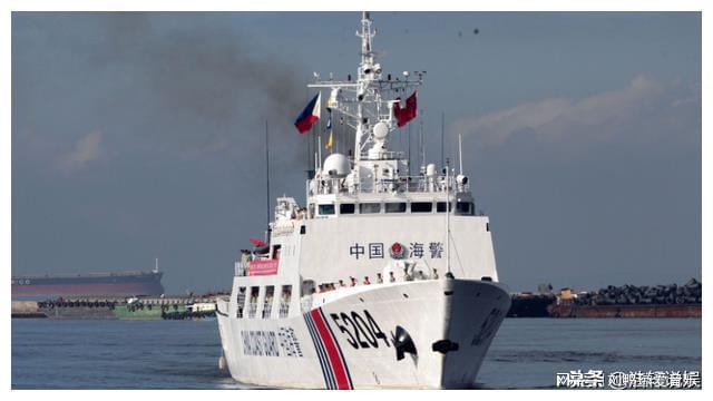 公司简介 第29页