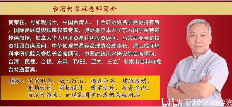 东辰祥瑞最新消息,东辰祥瑞最新消息及其相关观点论述