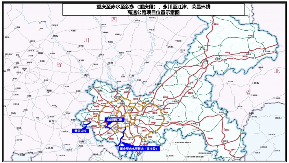 顾集省道最新动态及相关论述概述